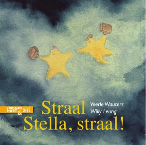 STRAAL STELLA cover